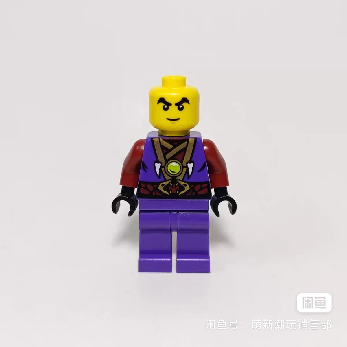 Deceptive Sorcerer and Purple Snake Obsessionist [READ DESCRIPTION]