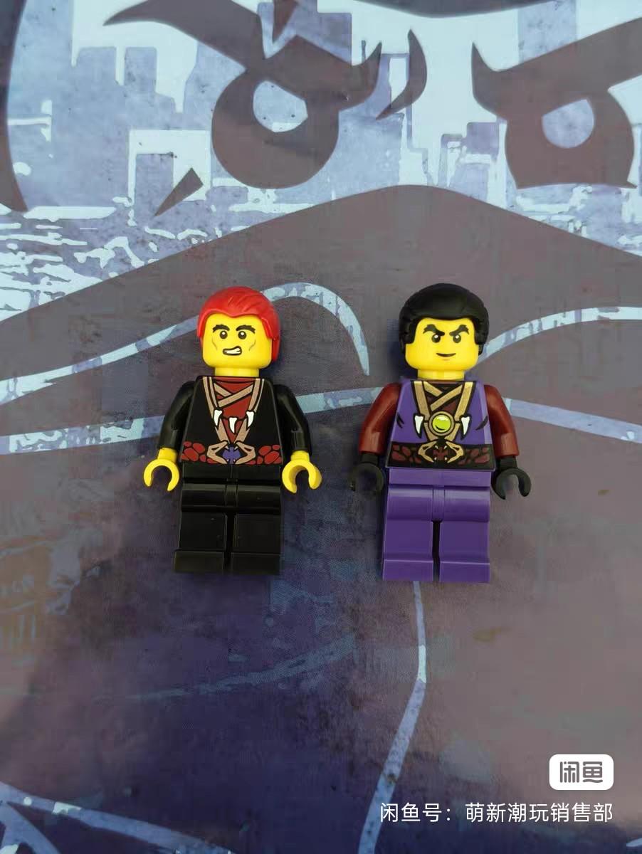 Deceptive Sorcerer and Purple Snake Obsessionist [READ DESCRIPTION]