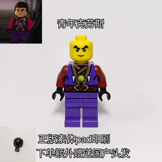 Deceptive Sorcerer and Purple Snake Obsessionist [READ DESCRIPTION]