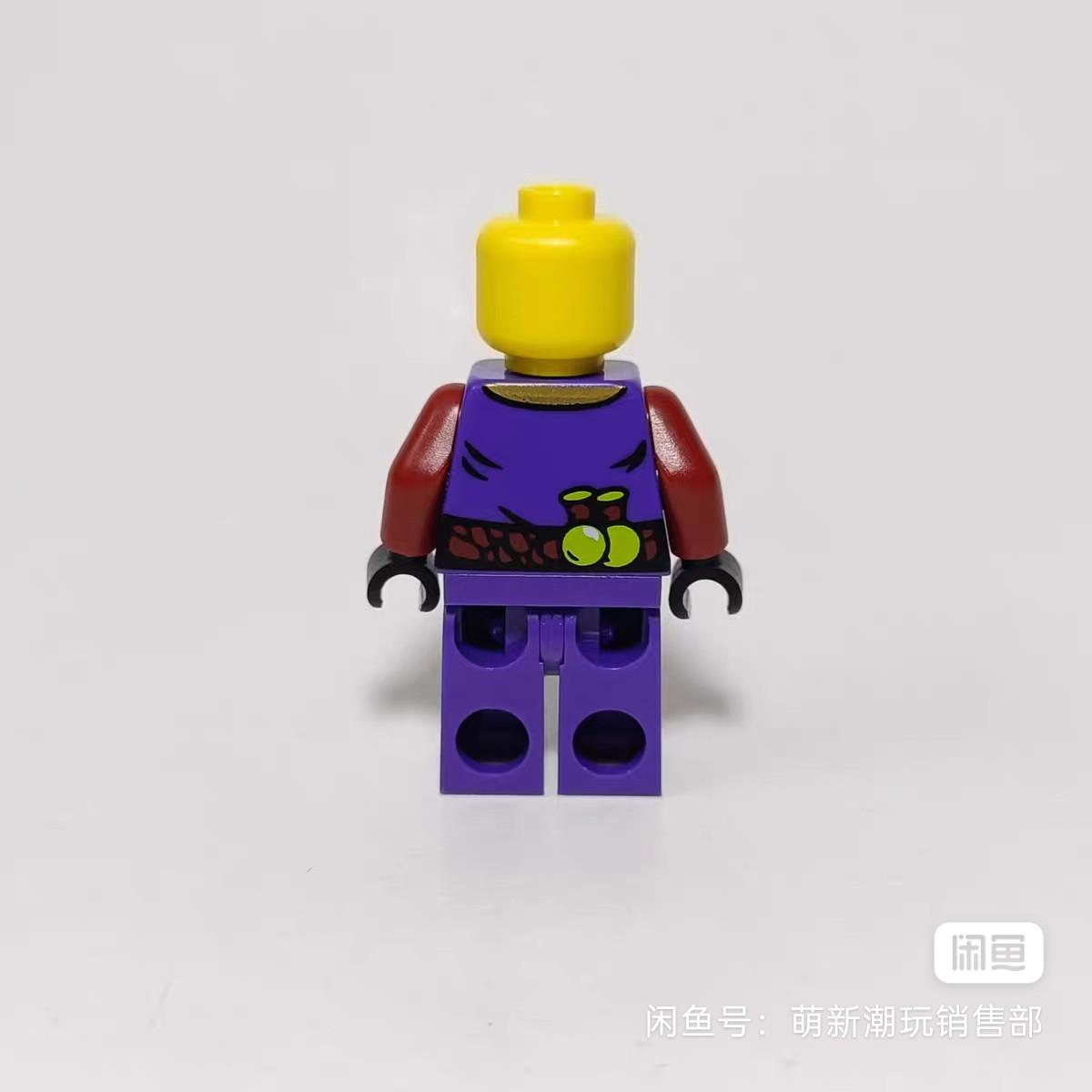 Deceptive Sorcerer and Purple Snake Obsessionist [READ DESCRIPTION]