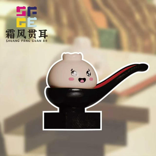 [PREORDER] Dumpling God (Adorable)