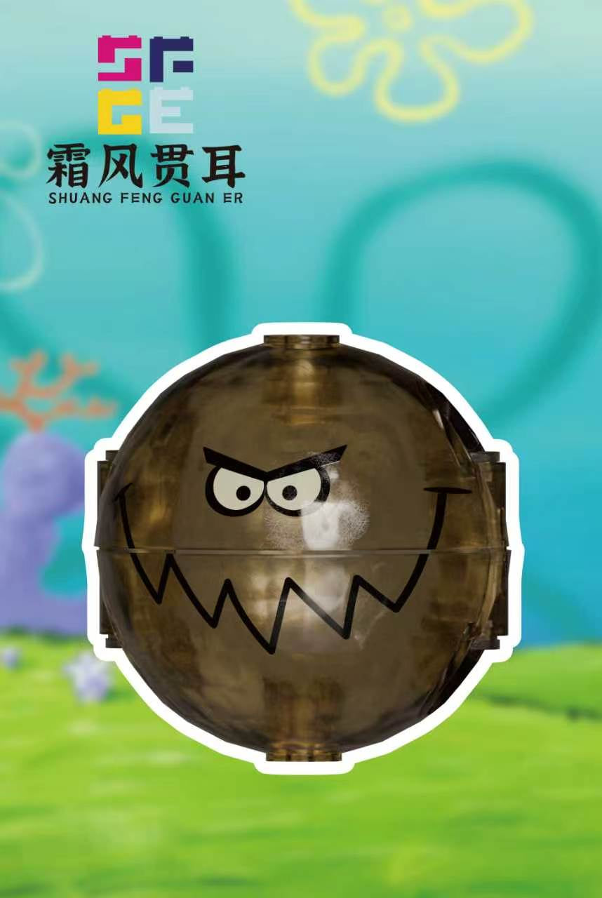 [PREORDER] Grimy Bubble (Smiling)