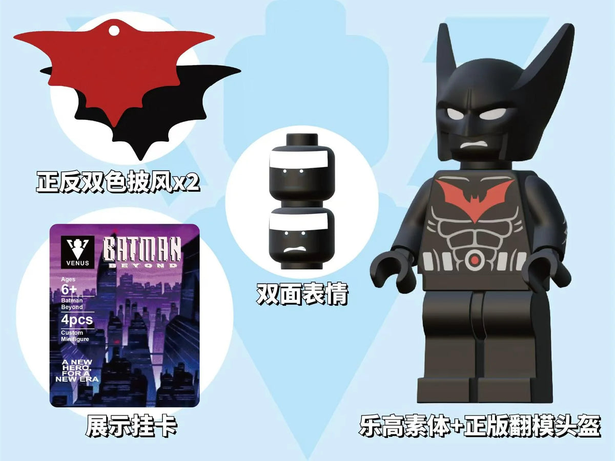 [PREORDER] Future Vigilante