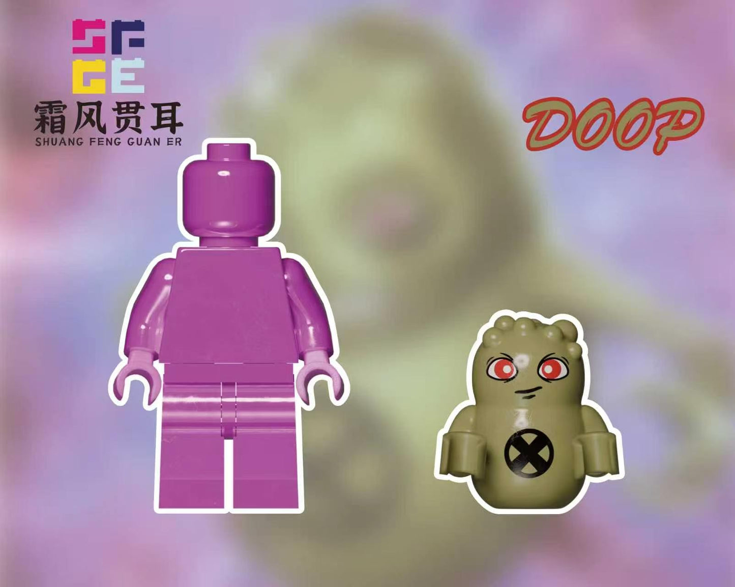 [PREORDER] Gloop