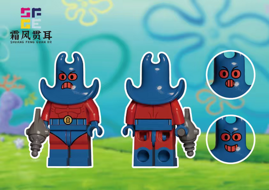 [PREORDER] Ray Man (3 Expressions)