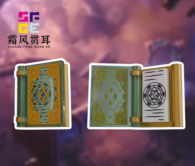 [PREORDER] Strange's Books