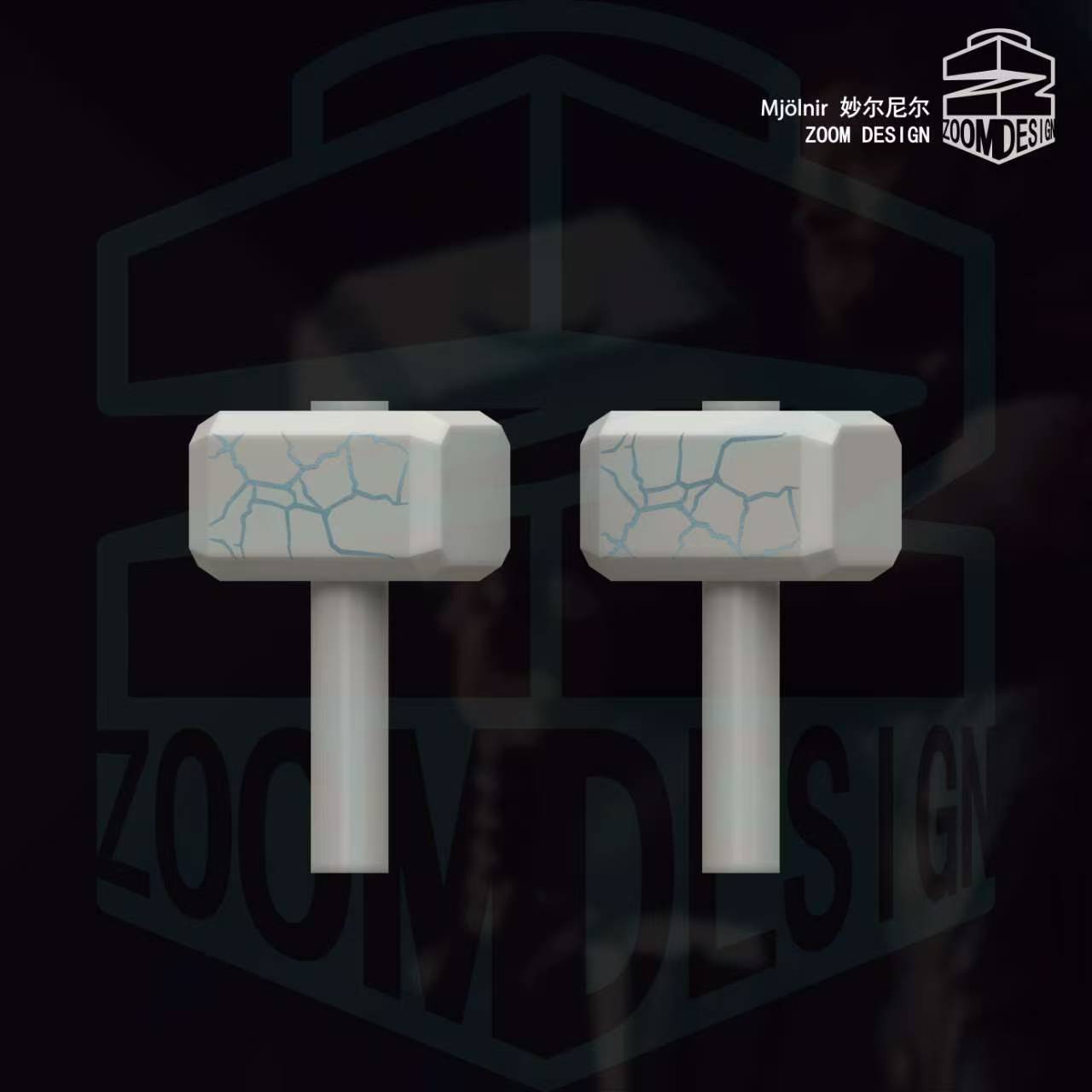 [PREORDER] Thunder God