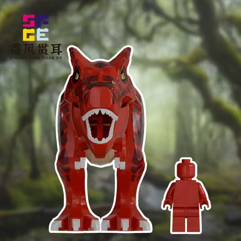 [PREORDER] Demonic Dino