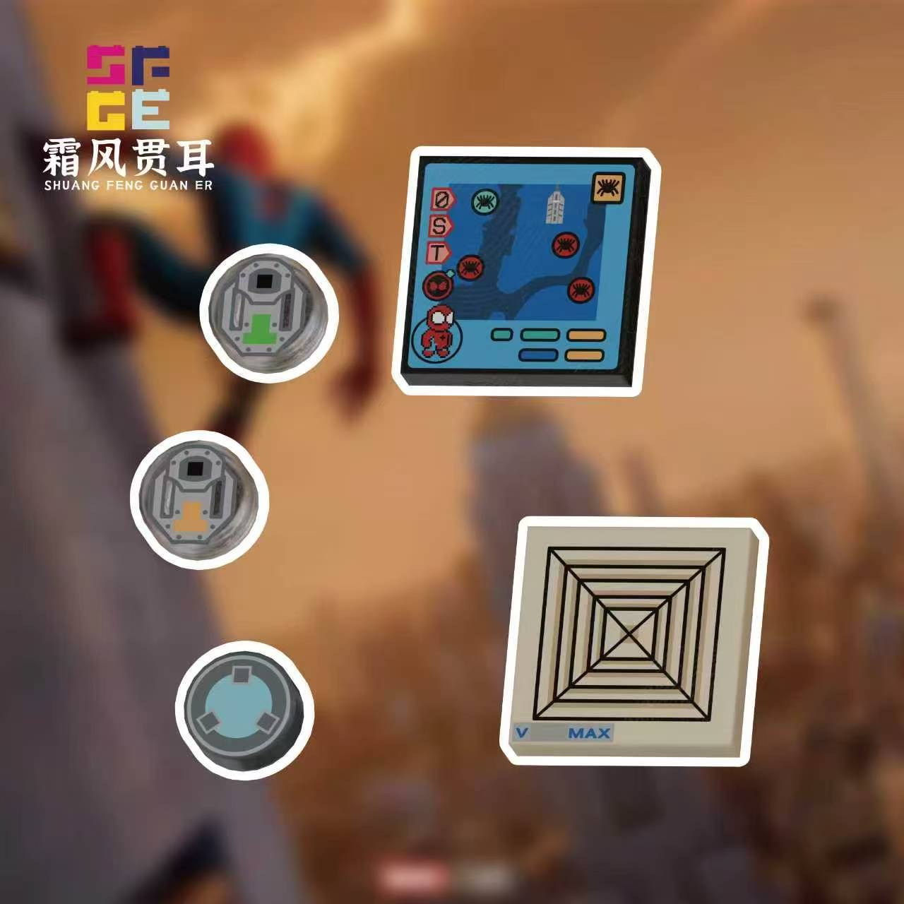 [PREORDER] BND Tile Pack