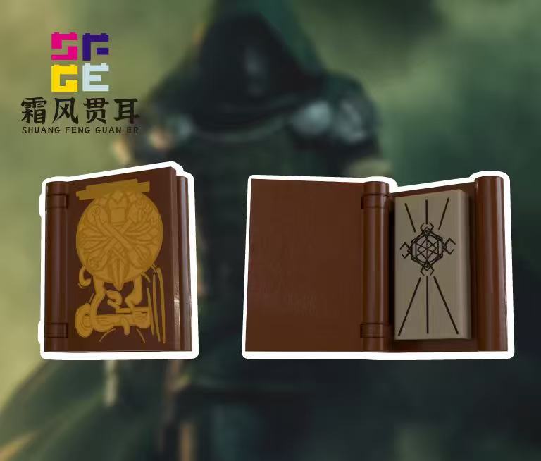 [PREORDER] Strange's Books