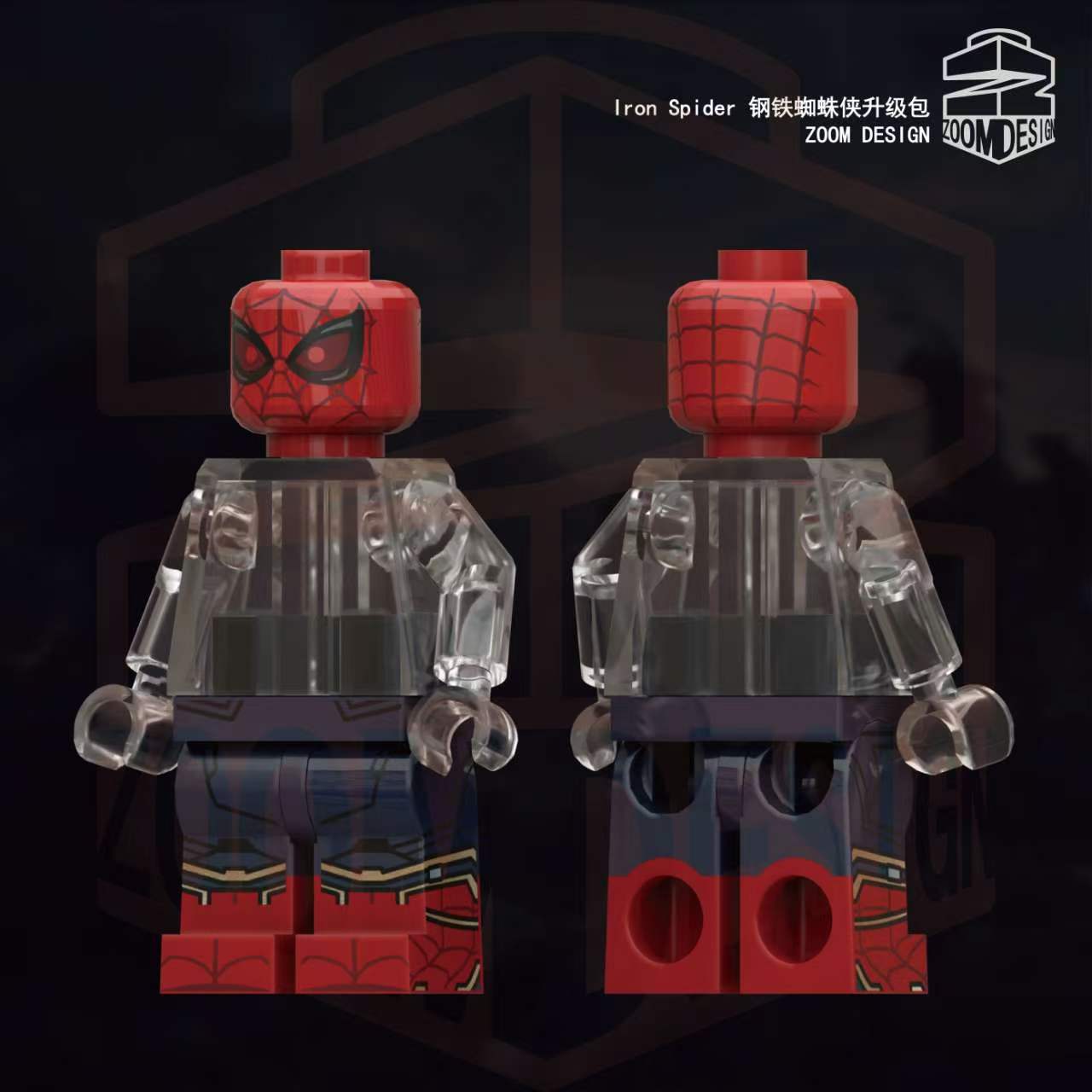 [PREORDER] Metal Arachnid Upgrade Kit
