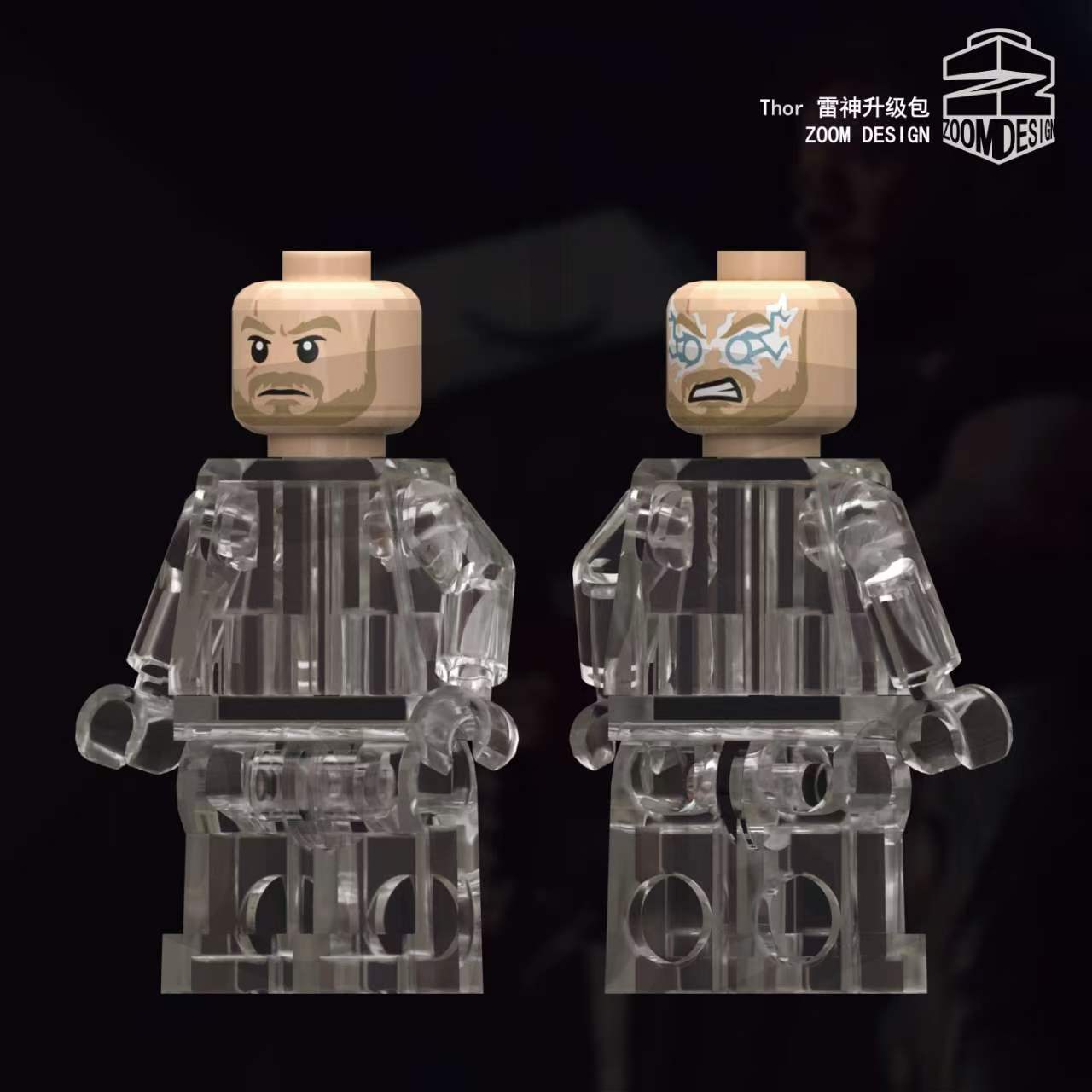 [PREORDER] Thunder God