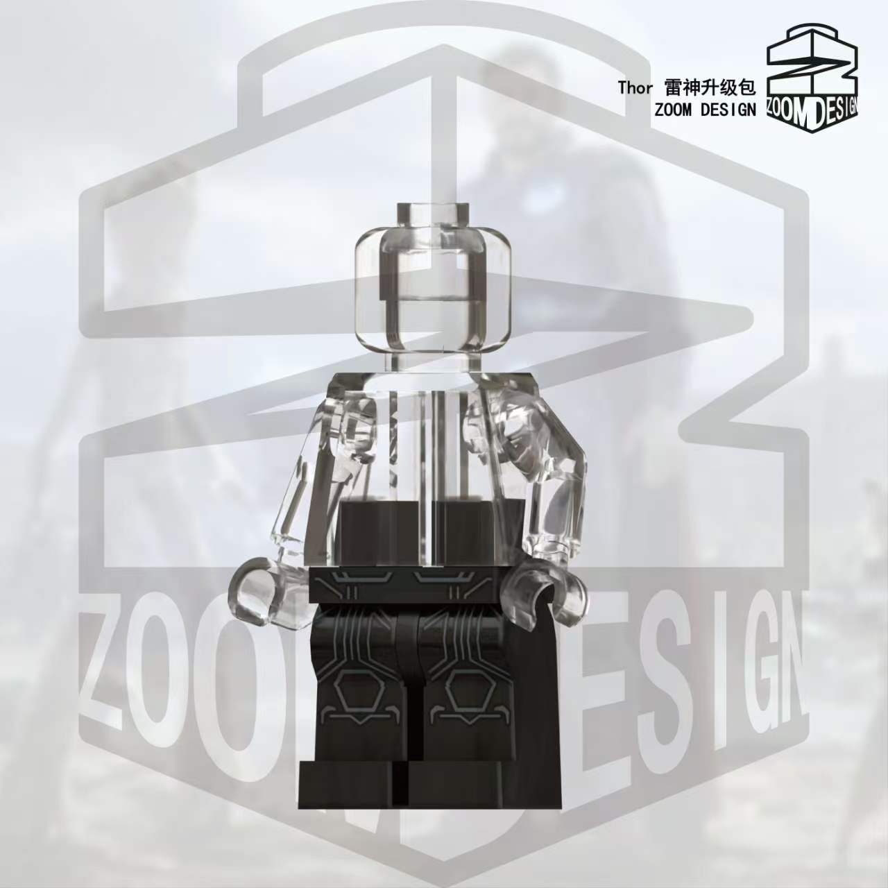 [PREORDER] Thunder God