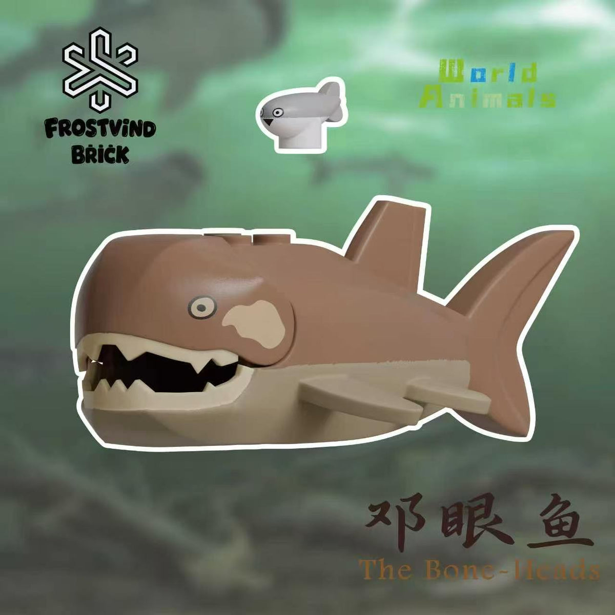 [PREORDER] Fish