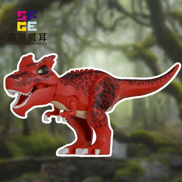 [PREORDER] Demonic Dino