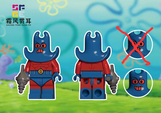 [PREORDER] Ray Man (2 Expressions)