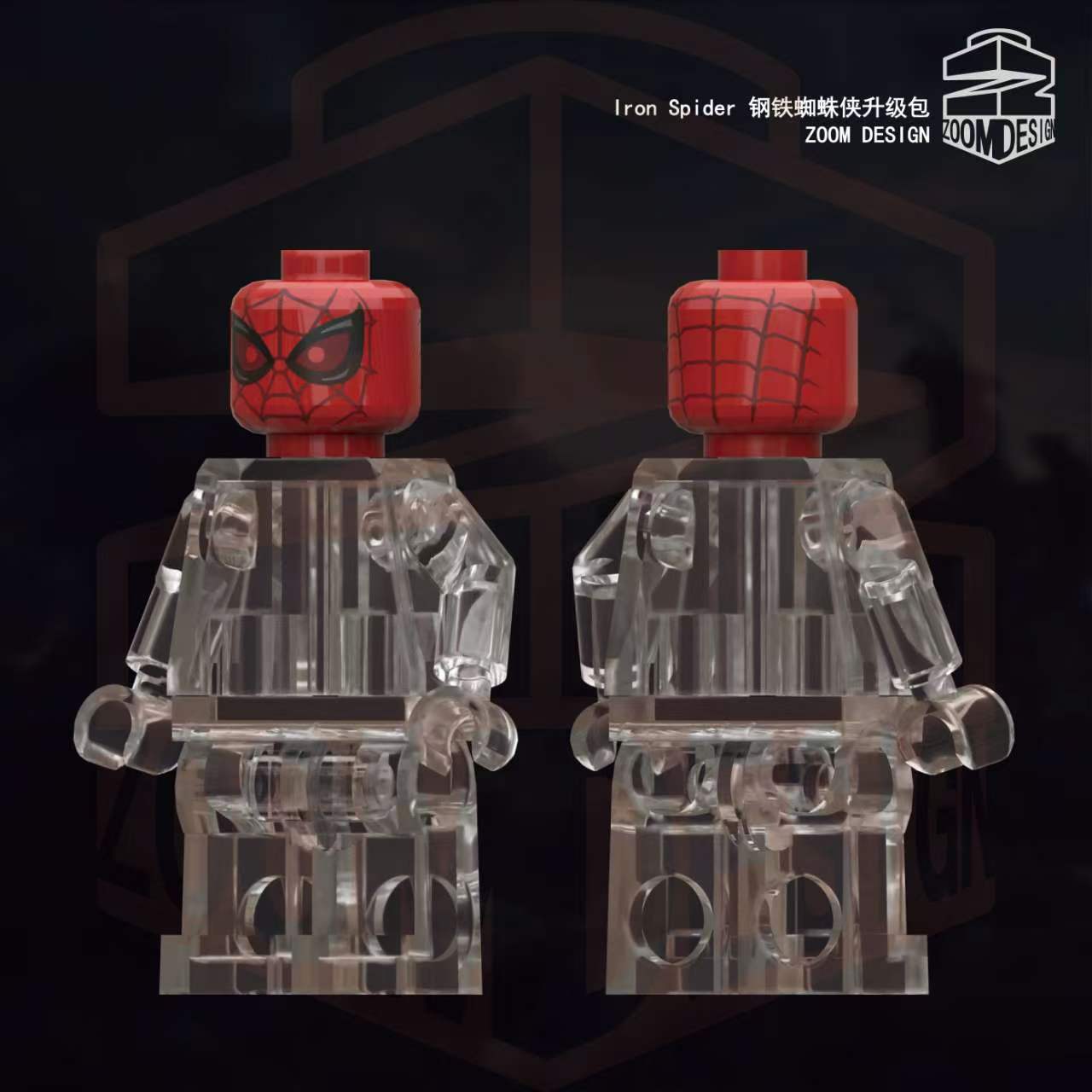 [PREORDER] Metal Arachnid Upgrade Kit