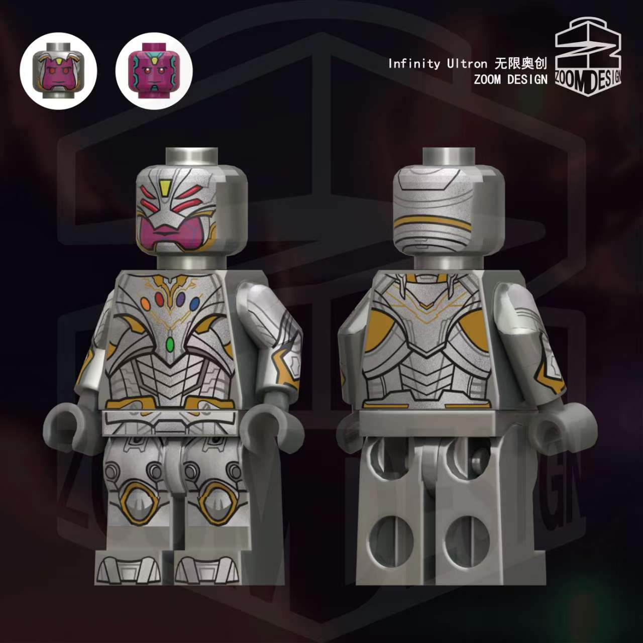 [PREORDER] Multiversal Droid