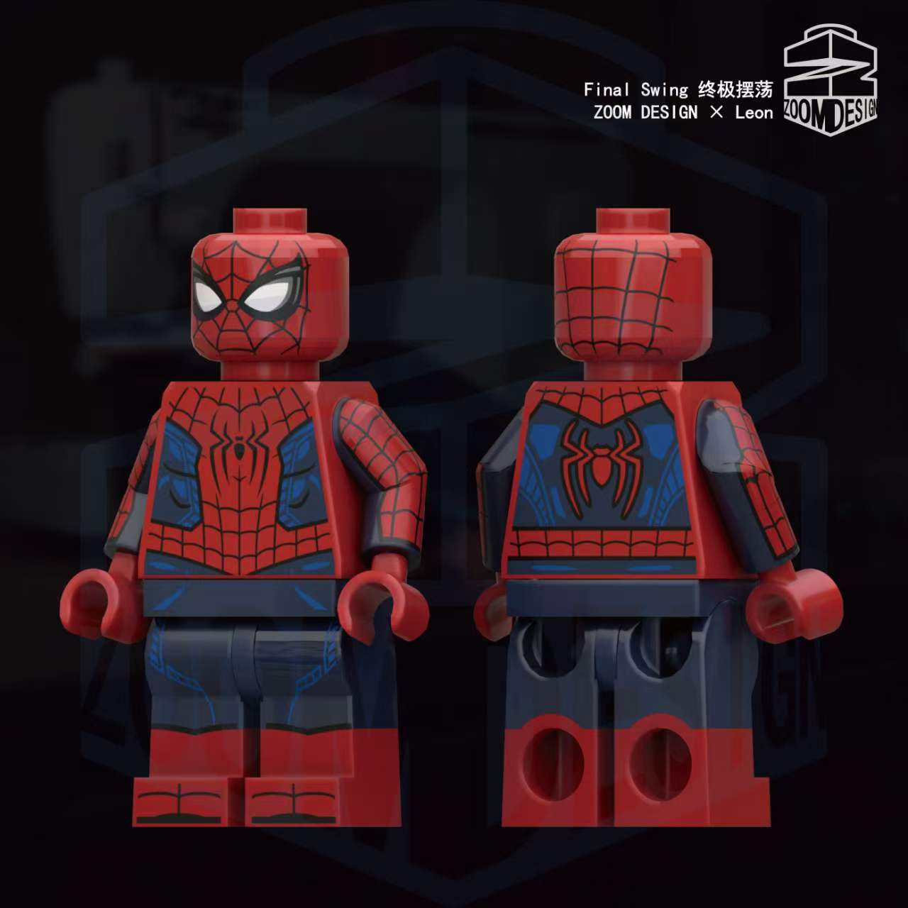 [PREORDER] Last Swing Suit