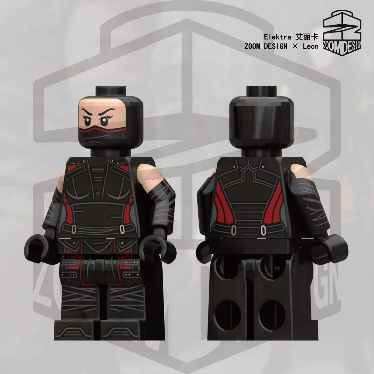 [PREORDER] Sacrificial Ninja