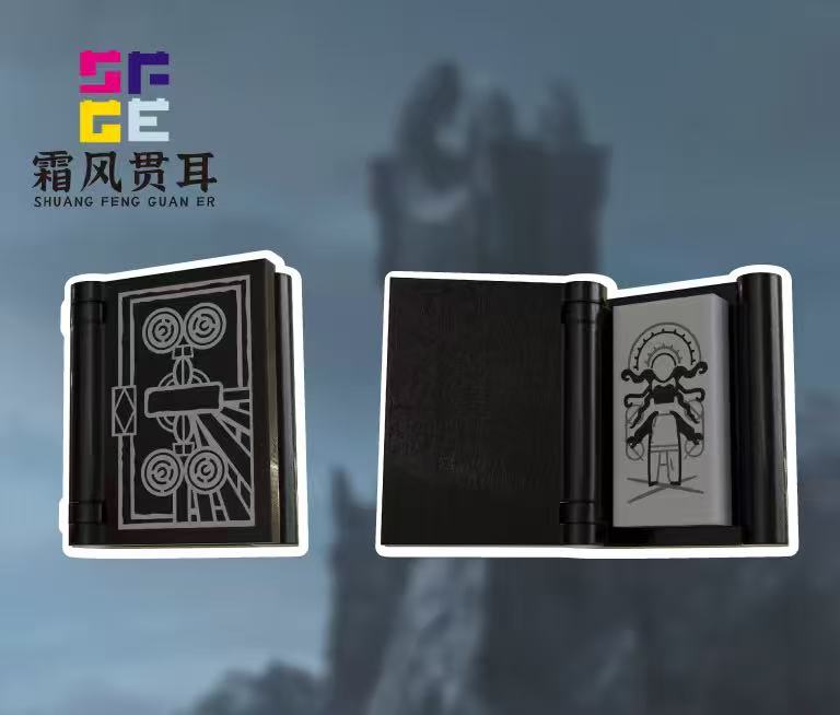 [PREORDER] Strange's Books