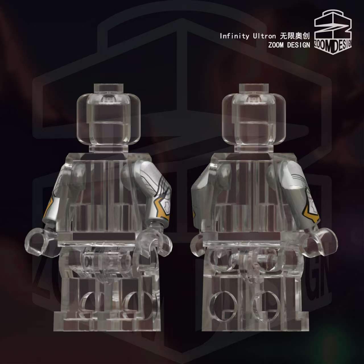 [PREORDER] Multiversal Droid