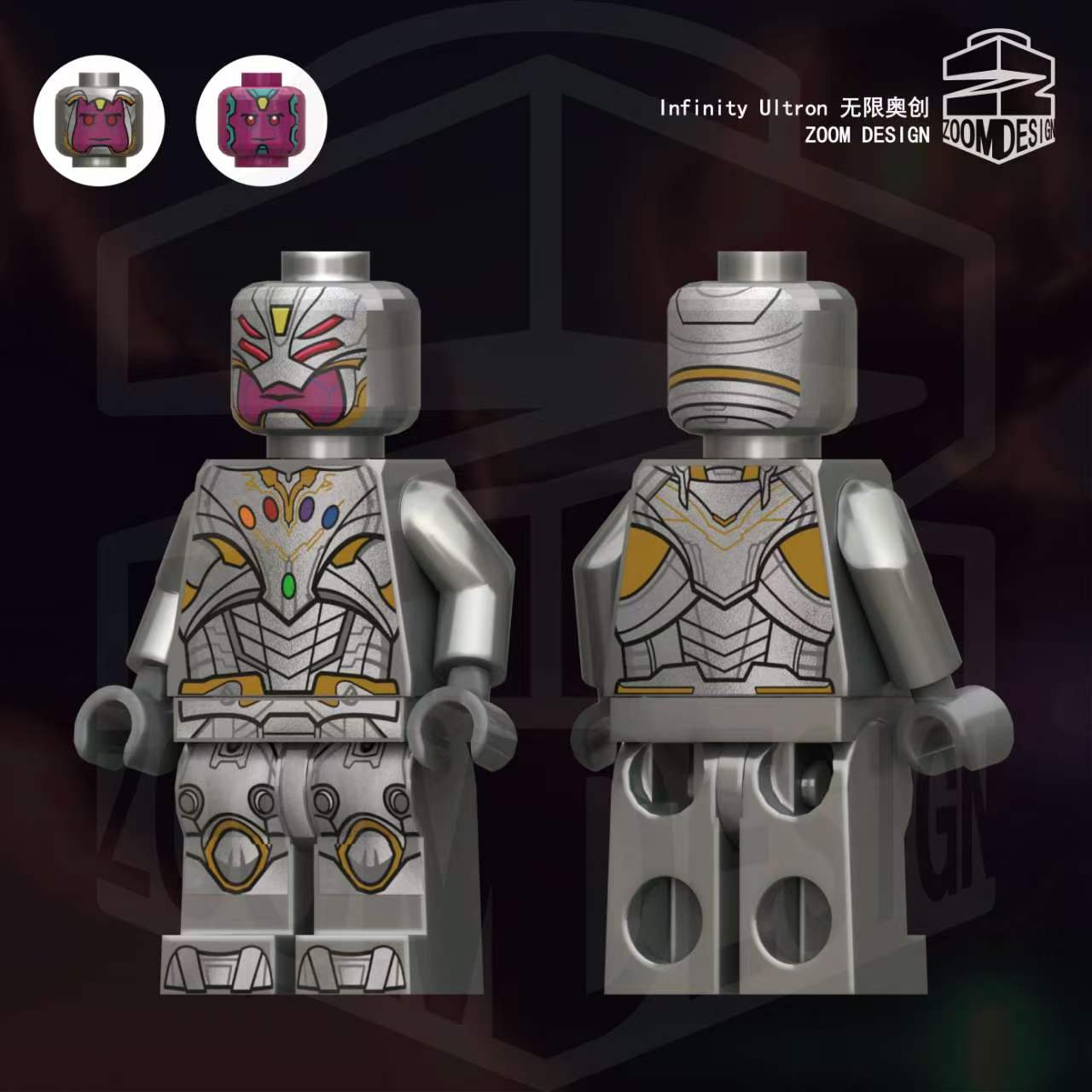 [PREORDER] Multiversal Droid
