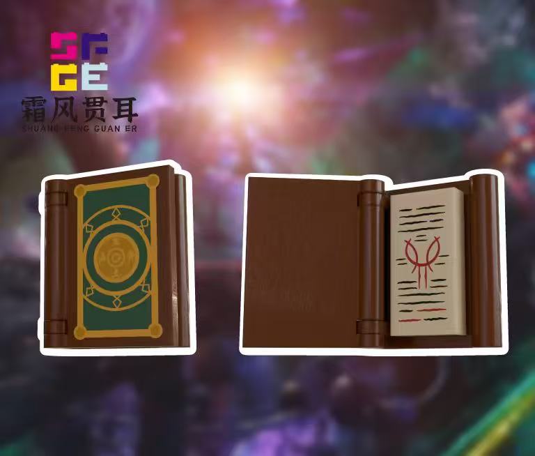 [PREORDER] Strange's Books