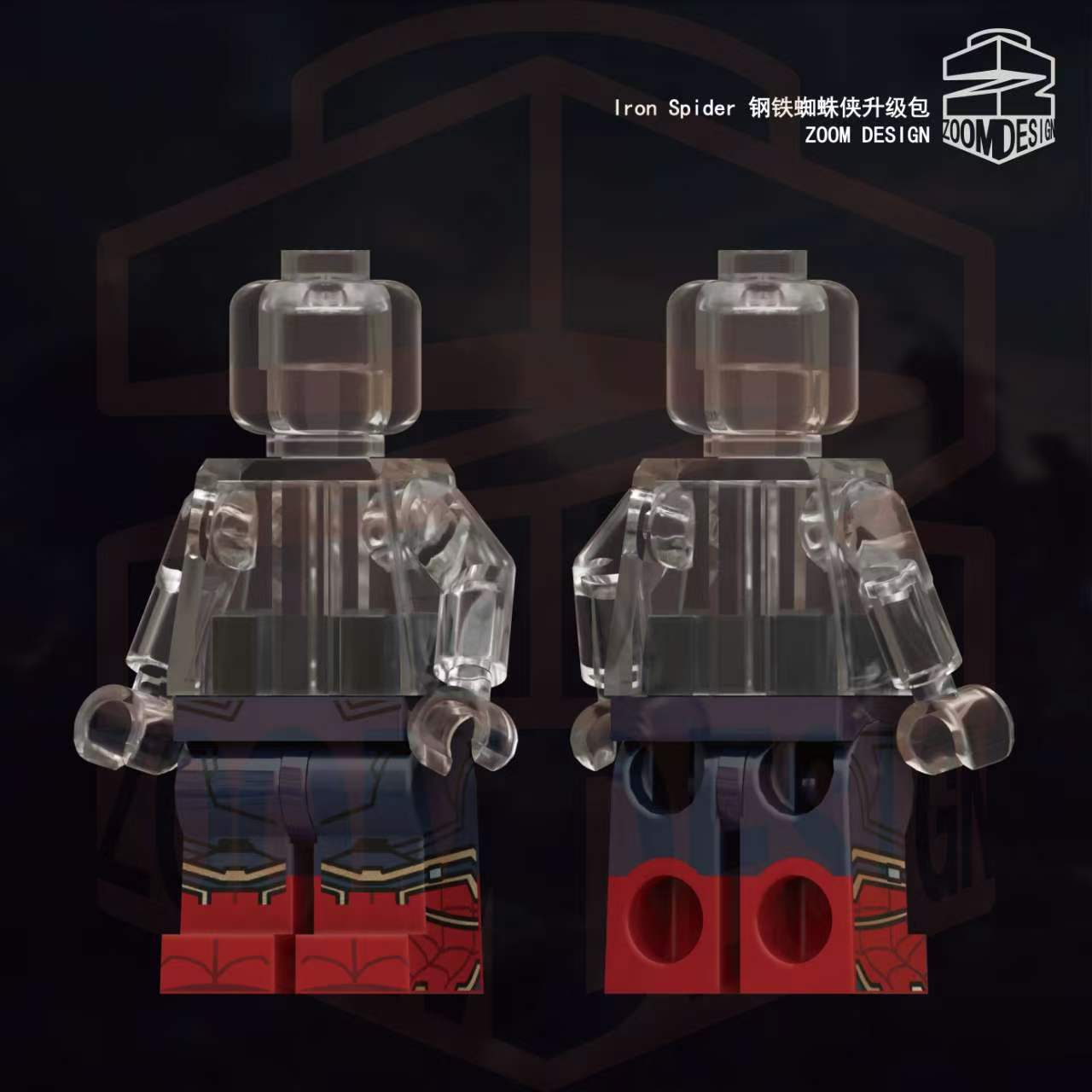 [PREORDER] Metal Arachnid Upgrade Kit