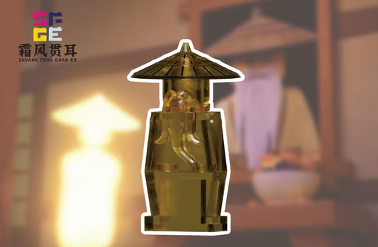 [PREORDER] Spiritual Sensei