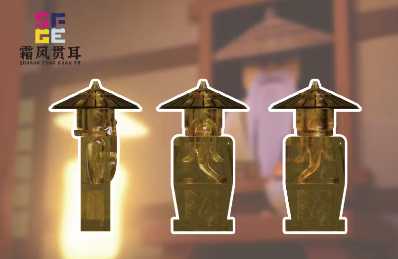 [PREORDER] Spiritual Sensei